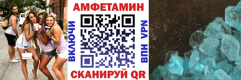 наркота Верхняя Салда АМФ 98%