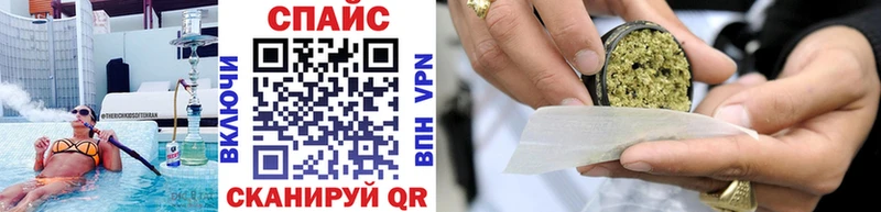 купить Верхняя Салда БУТИРАТ вода