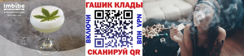 цена наркотик  Верхняя Салда  Печенье с ТГК марихуана 