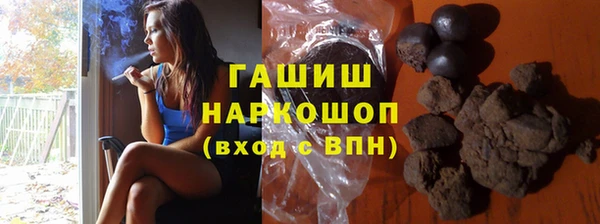 дживик Аркадак