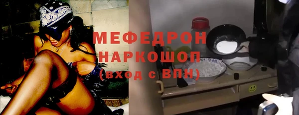 амфетамин Железногорск-Илимский