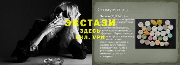 дживик Аркадак
