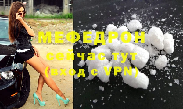 марки lsd Арсеньев