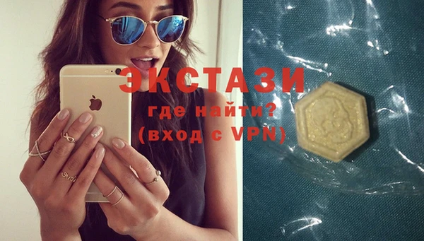 дживик Аркадак