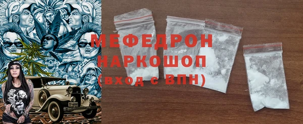 дживик Аркадак