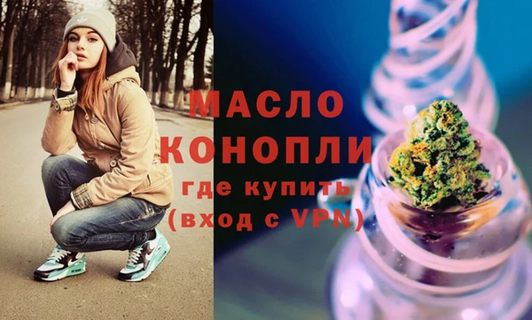 кокаин VHQ Жердевка