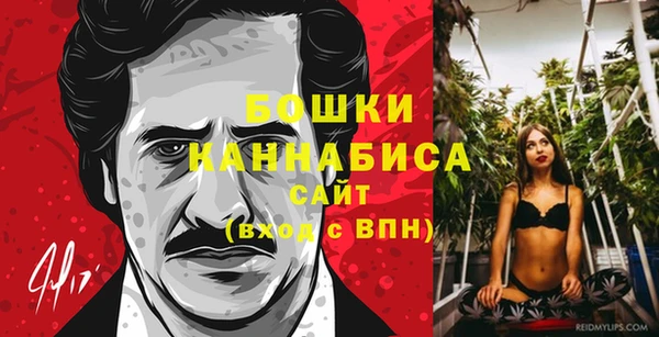 марки lsd Арсеньев
