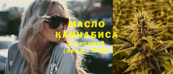 дживик Аркадак