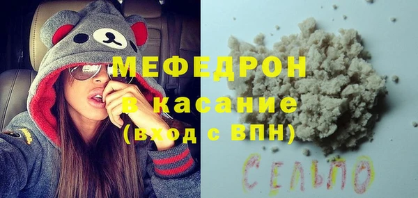 дживик Аркадак