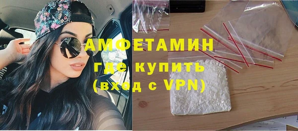 гашиш Сатка