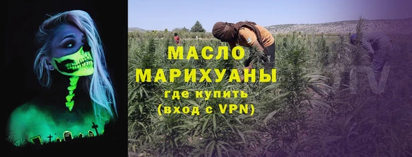 дживик Аркадак
