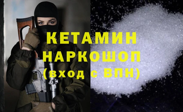 дживик Аркадак