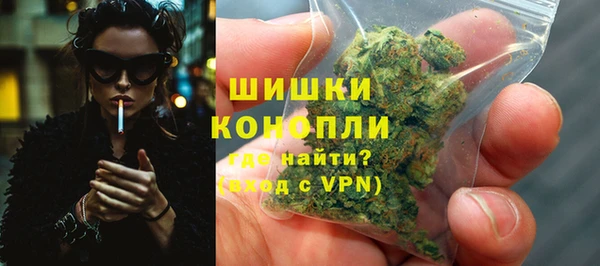 марки lsd Арсеньев