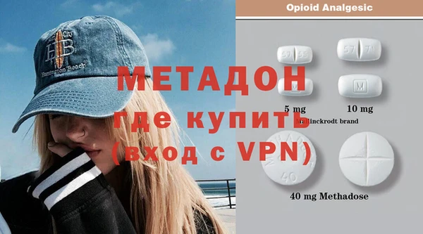 дживик Аркадак