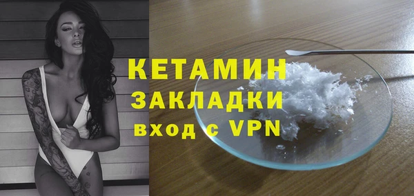 дживик Аркадак