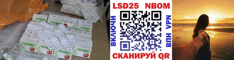ЛСД экстази кислота  что такое   Верхняя Салда 