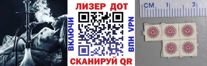 Марки N-bome 1,8мг  ссылка на мегу ONION  Верхняя Салда 
