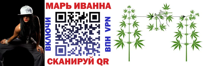 Конопля Ganja Верхняя Салда